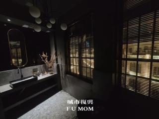 福野妈Fumom商平店 - Shantou - 6