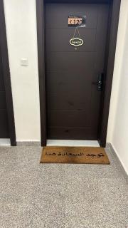 دار المشاعر - Mecca - 4