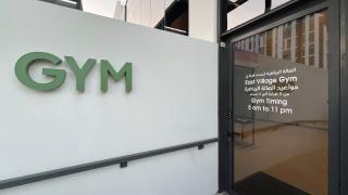 Stylish Studio in Aljada Sharjah - Pool & Gym - Free Parking - 9