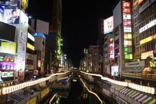 島之内サンプラザハウス 61 - Osaka - 6