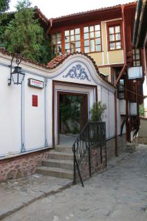 Hotel Alafrangite - Plovdiv - 7