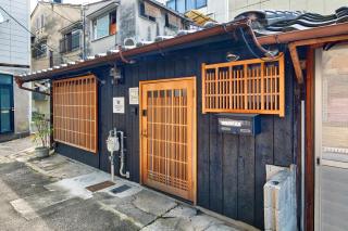 Connect inn Kyoto-Gojo - Kyoto - 9