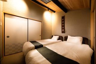 Connect inn Kyoto-Gojo - Kyoto - 7