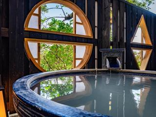 Nagominoyado Hanagokoro - Reopening in Mar 2024 - Hakone - 8