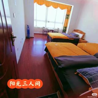 暖阳民宿 - 4