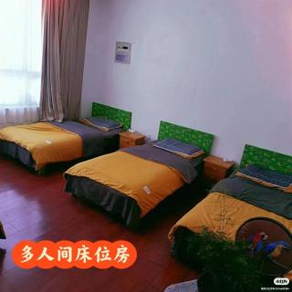 暖阳民宿 - Shigatse - 2