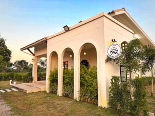 Ma Heal House มา ฮีล เฮ้าส์ - Nakhon Phanom - 0