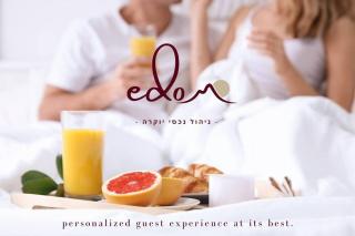 סוויטה בסי סייד עם נוף לים - By Edomlux - Eilat - 6