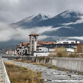 Belvedere Holiday Club H79 - Bansko - 1