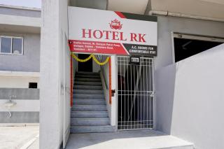 Hotel O Dabhoi Vadodara - Vadodara - 1