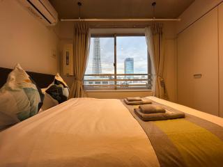 nestay inn tokyo skytree - Tokyo - 5