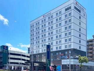 Comfort Inn Kagoshima Taniyama - Kagoshima - 0