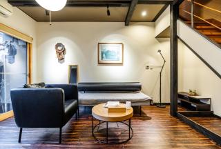 Muji Arashiyama Villa 無時嵐1階2階賃貸し 駅まで徒歩2分 - Kioto - 0