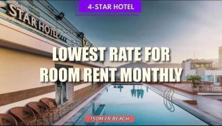 Star Hotel and Spa - Fitness - 8