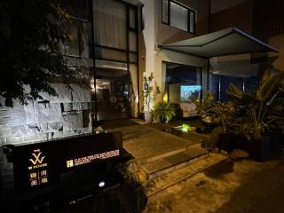 W house - Hualien - 0