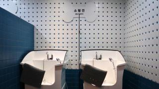 Withland Hotel Gangneung - Gangneung - 2