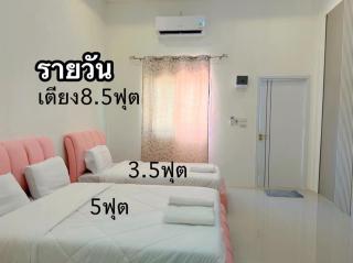 Katthaleeya Resort คัทลียา รีสอร์ท - - 9