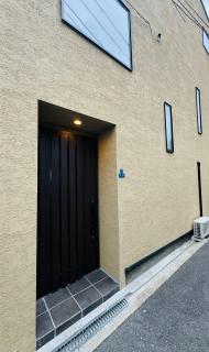 seiren ダブルベッド4台シングルベット1台グループ大歓迎 貸切り 日本風一戸建て - Osaka - 9
