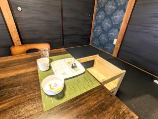 20min to Haneda airport Vista Ikegami - 2