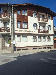 Aseva House Guest house - Bansko - 0