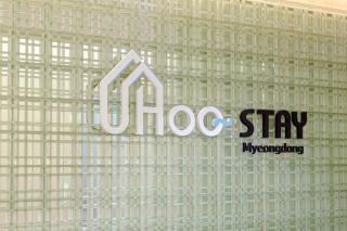 Uhoostay Myeongdong Guesthouse - Seul - 1