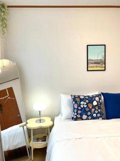 Ongi Guesthouse - Seul - 1