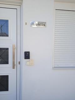 Iliaktis Cozy & Quiet Apartment - 3