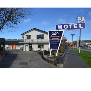 Alexandra Motor Lodge NZ - Alexandra - 0