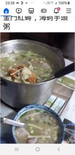 Puchin Homestay - Jinsha - 3