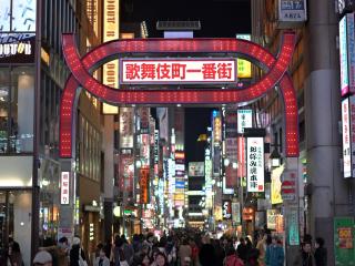 Shinjuku Prince Hotel - Tokyo - 8