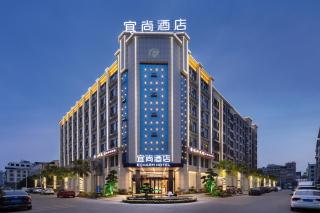 Echarm Hotel Liuyang Dayao Fireworks Production Base Shop - - 0