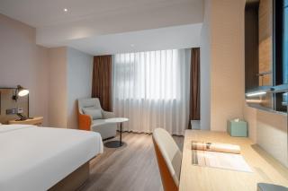 Echarm Hotel Changsha High Speed Rail South Station Wujiang Tianjie Branch - Changsha - 1