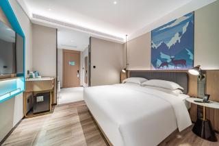 Echarm Hotel Guangzhou Baiyun Station Julong Metro Station - 1