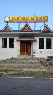 Govind Sagar View Hotel & Restaurant - Bilāspur - 8