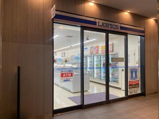 OMO Kansai Airport by Hoshino Resorts - Izumi-Sano - 1