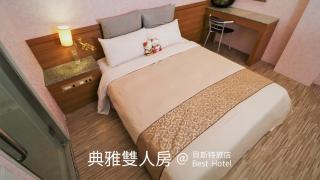 Best Hotel - Taipéi - 6