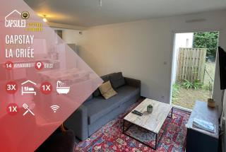 Capstay La criée - Plouzané - Plouzané - 0