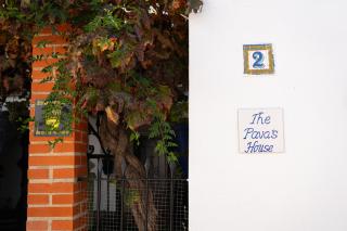 The Pava's House - Ronda - 4
