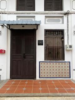 Heritage Villa by Aayu George Town Penang - George Town - 4