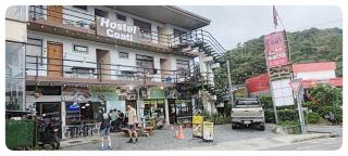 Hostel Coati Place Bed & Breakfast Adults Only - Monteverde - 0