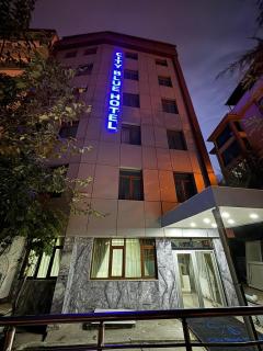 City Blue Hotel - Elazığ - 0