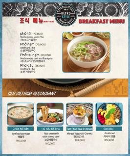 MOJO Boutique HOTEL - Phu Quoc - 5