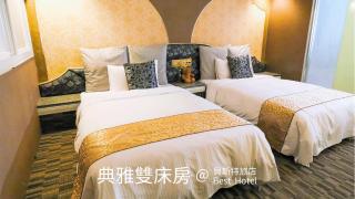 Best Hotel - Taipéi - 7