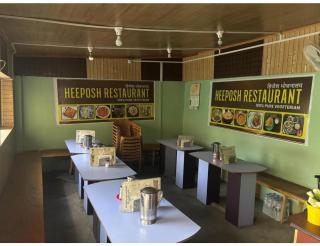 Hotel Heeposh, Srinagar - Srinagar - 7