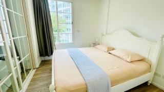 SummerHuahinCondo 221,Pool View,Near Beach&Cicada - 1