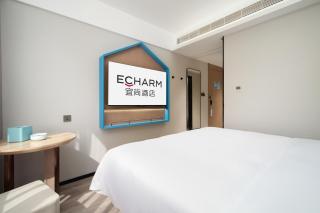 Echarm Hotel Sanya Haitang Bay Wuzhizhou Island Branch - Sanya - 6