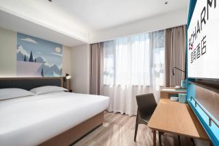 Echarm Hotel Sanya Haitang Bay Wuzhizhou Island Branch - Sanya - 5