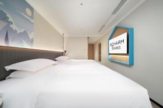 Echarm Hotel Sanya Haitang Bay Wuzhizhou Island Branch - Sanya - 4