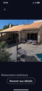 Villa Jean Mira - La Grande-Motte - 8