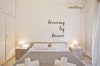 Homely Athens Apartment - Atene - 7